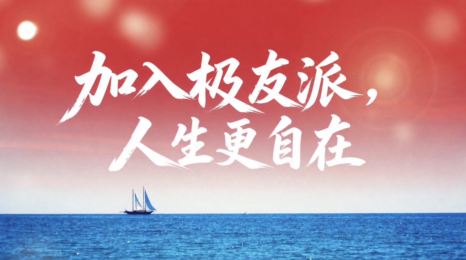 CEA 教育计划